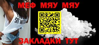 марки nbome Уссурийск