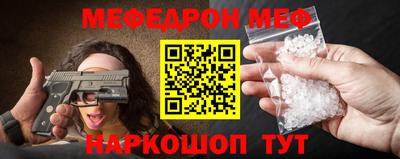 PSILOCYBIN Усть-Илимск