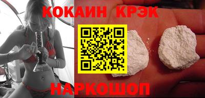 MDMA Premium VHQ Чапаевск