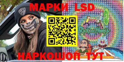 MDMA Premium VHQ Чапаевск