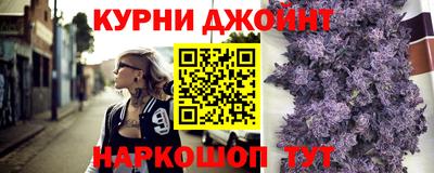 мефедрон VHQ Чебаркуль
