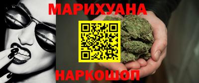 PSILOCYBIN Усть-Илимск