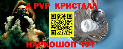 PSILOCYBIN Усть-Илимск