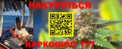 стафф Усть-Джегута