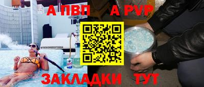 марки nbome Уссурийск