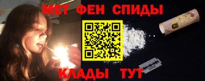 PSILOCYBIN Усть-Илимск
