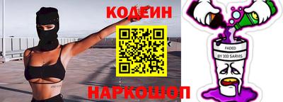 PSILOCYBIN Усть-Илимск