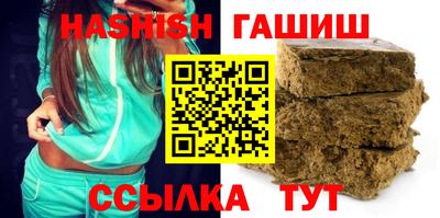 стафф Усть-Джегута