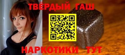 PSILOCYBIN Усть-Илимск