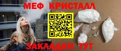 марки nbome Уссурийск