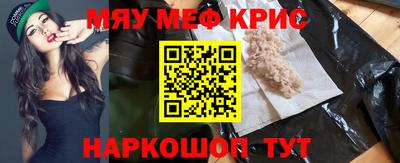 PSILOCYBIN Усть-Илимск
